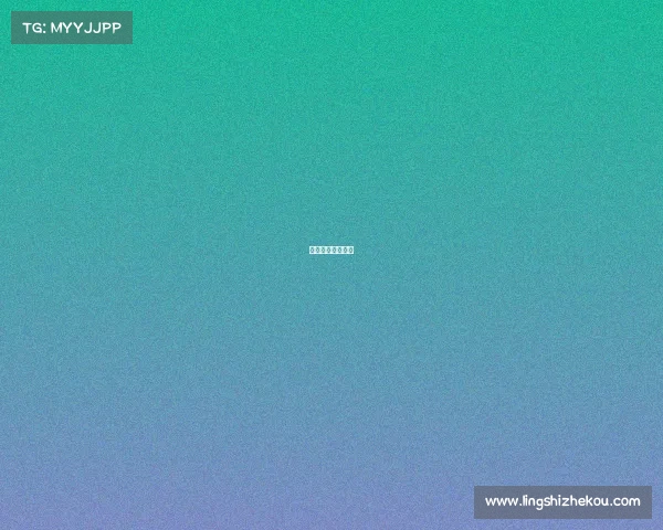 巴塞罗那赛程回放