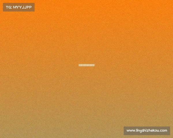 辽宁女排今天比赛时间？